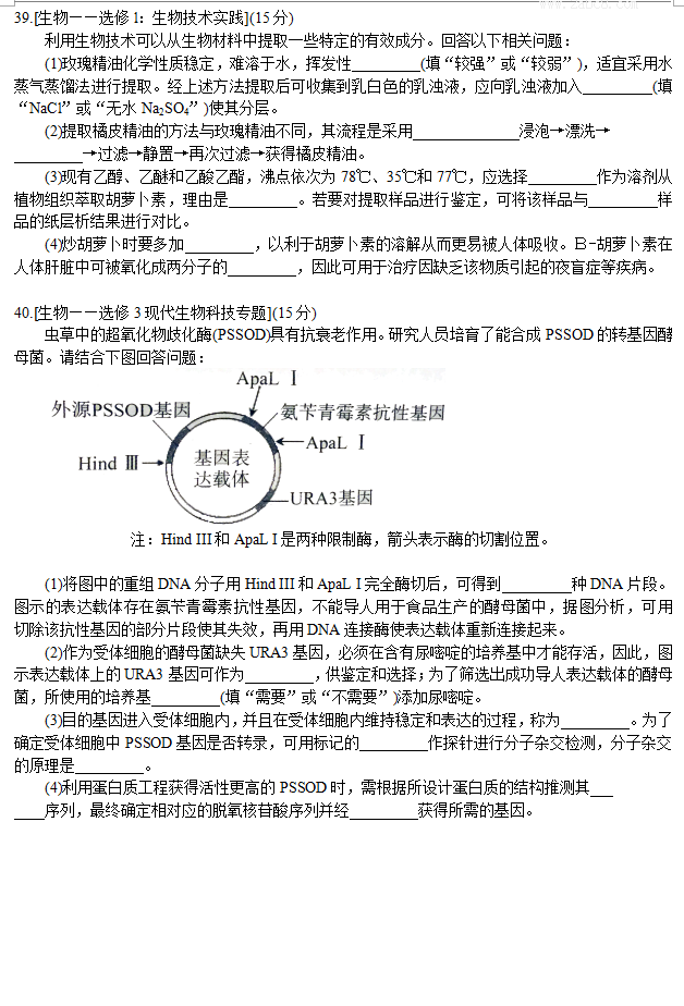 2016ݶģ۴2016ͨбҵۺϲԶۺ