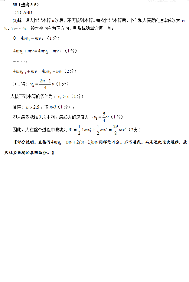 2016ݶģ۴2016ͨбҵۺϲԶۺ