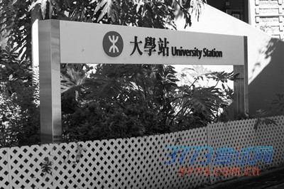 今年港校面向内地招生人数 总体有所下降 今年港校面向内地招生人数 总体有所下降