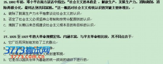 2013�����������⼰�ο���