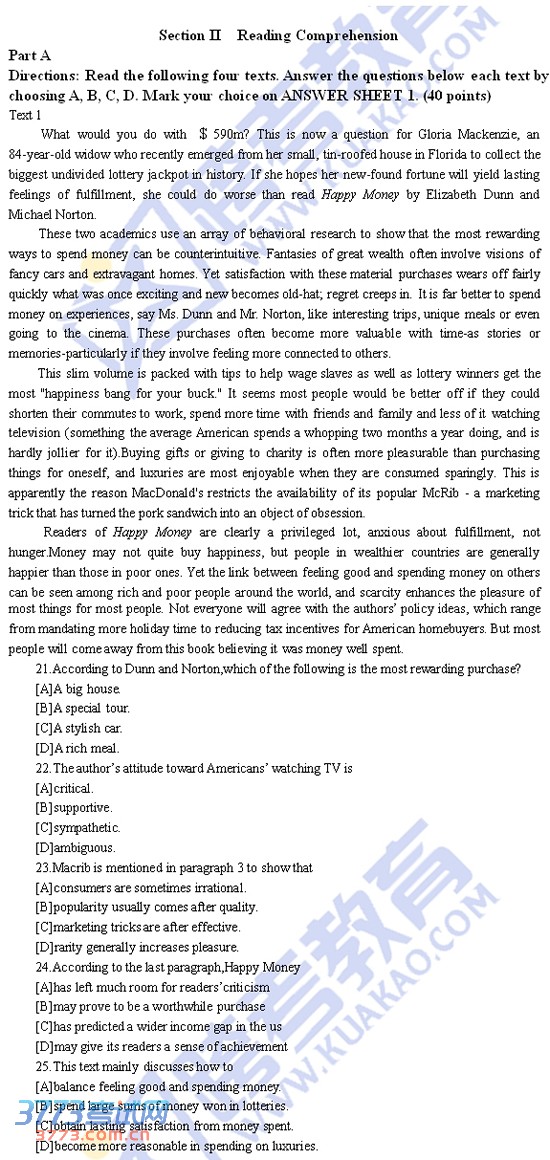 ����Ӣ���������