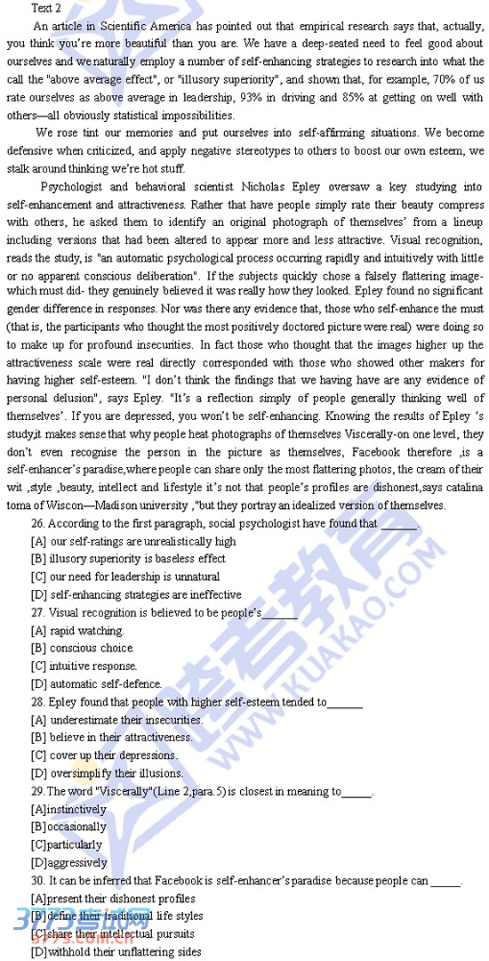 ����Ӣ���������