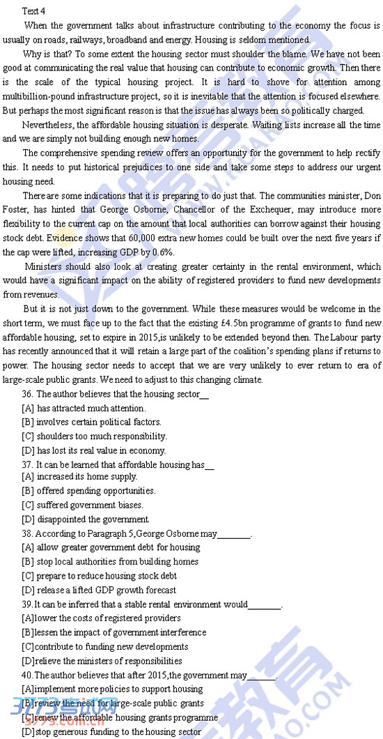 ����Ӣ���������