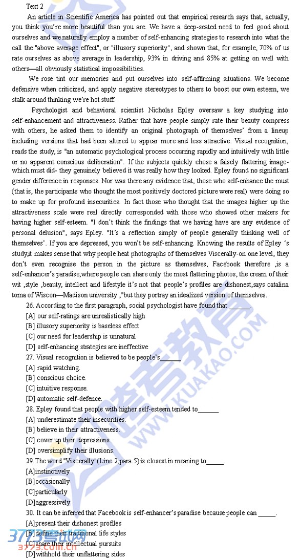 2014��1��MBA����Ӣ������