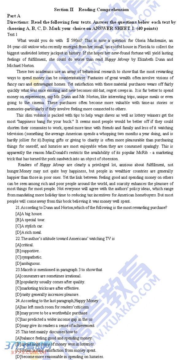 2014��1��MBA����Ӣ������