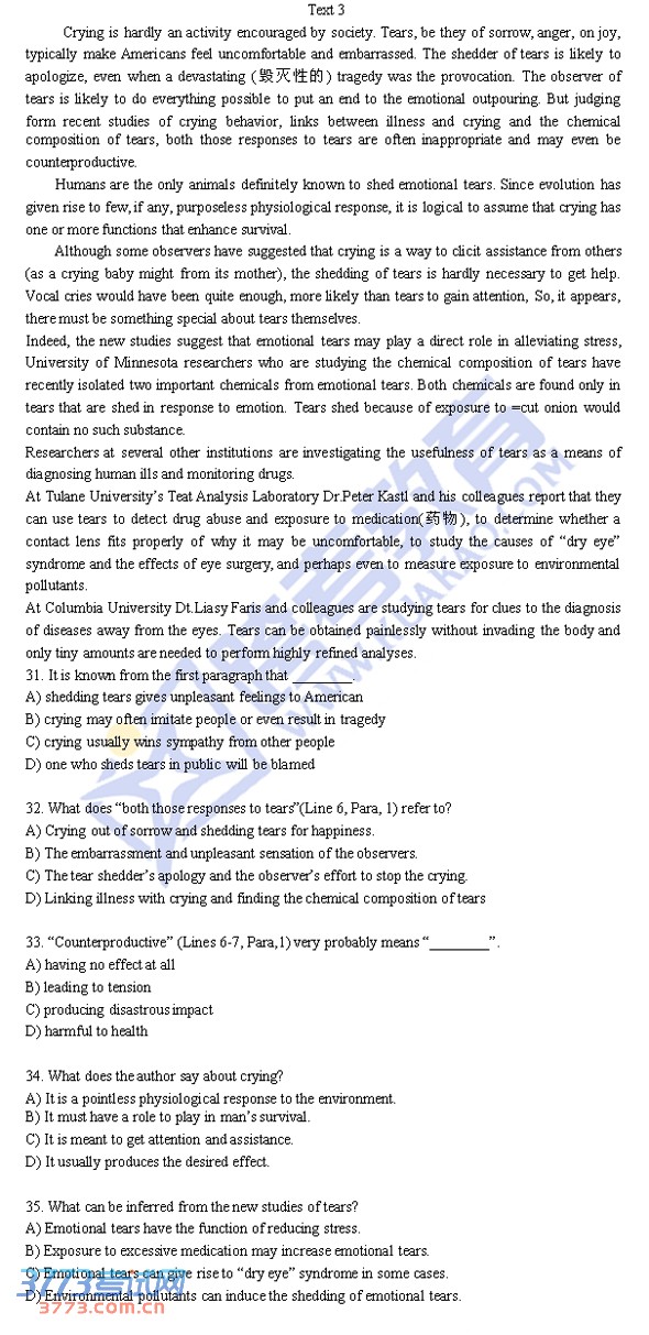 2014��1��MBA����Ӣ������