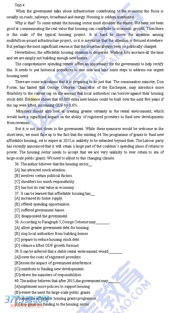 2014��1��MBA����Ӣ������