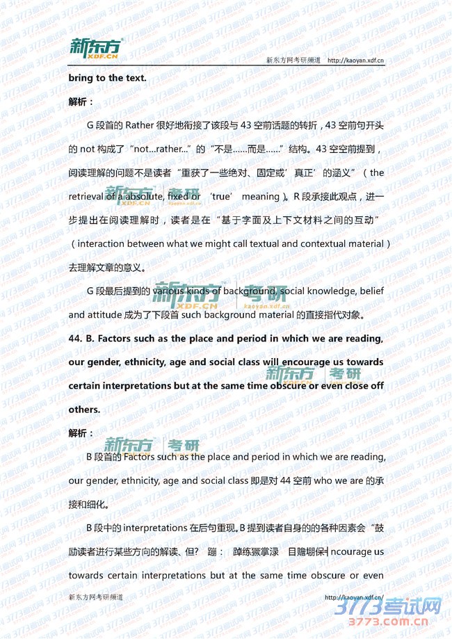 2015����Ӣ���