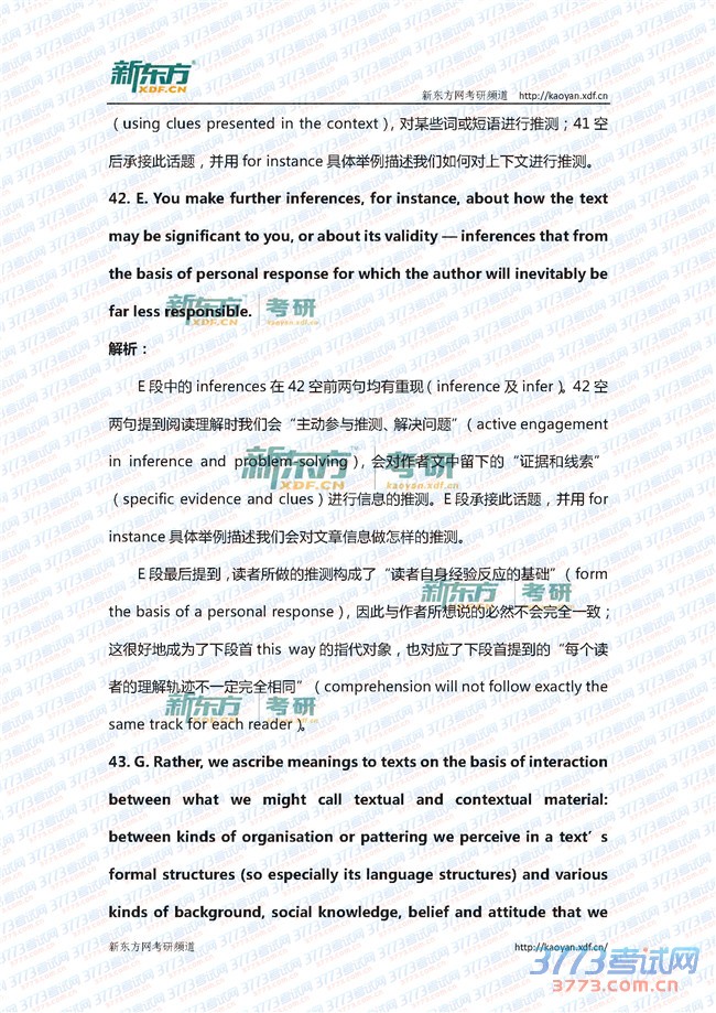 2015����Ӣ���