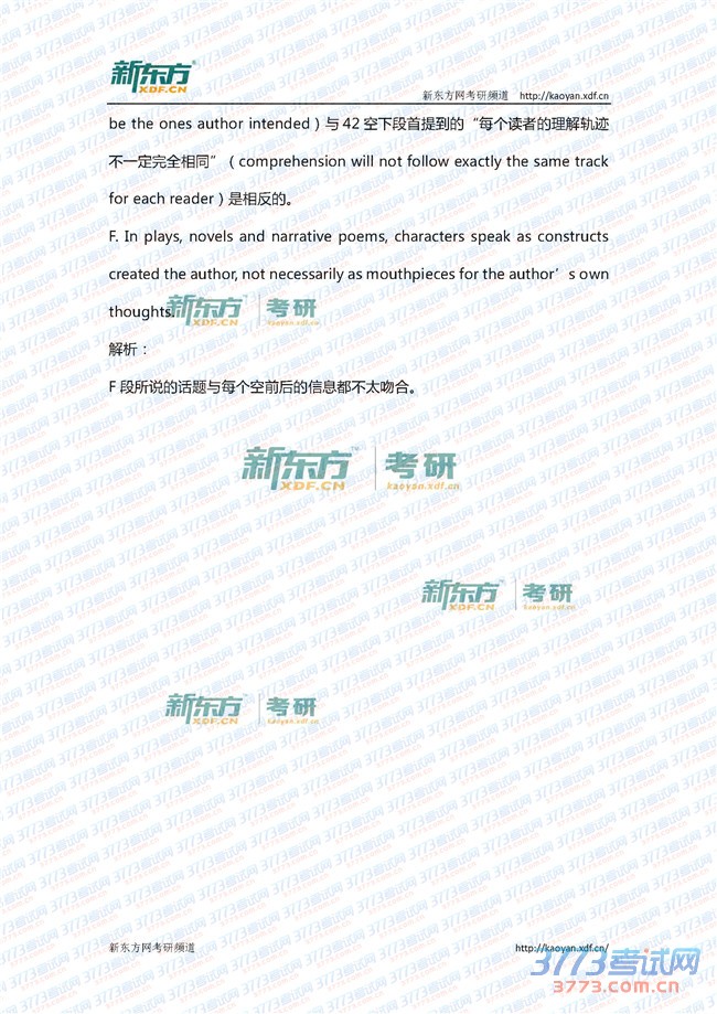 2015����Ӣ���