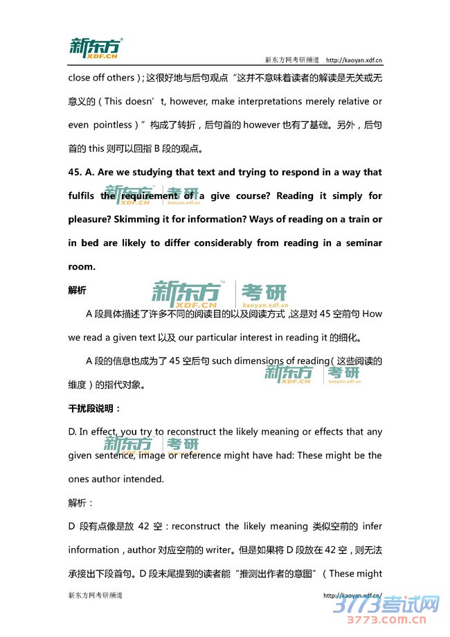 2015����Ӣ��𰸣���������ѡ��