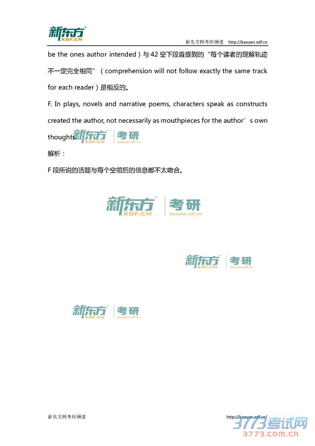 2015����Ӣ��𰸣���������ѡ��