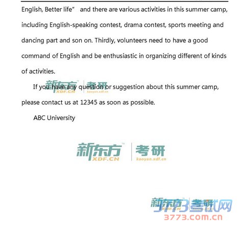 2015����Ӣ�������𰸡�д��1