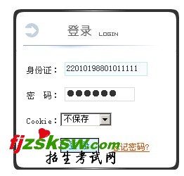 ʡ2010ظڽʦƸ׼֤ӡʱ估ӡ