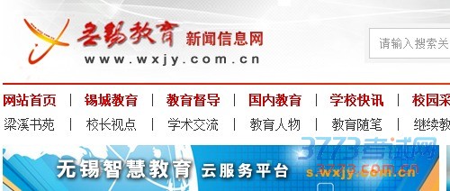 http://zkcf.wxjy.com.cn пɼѯ2016