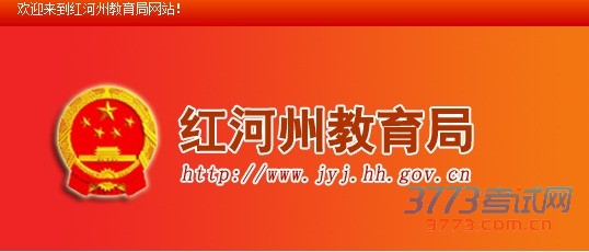   Զ  ̴ ˮ ʯ    Ԫ ƽ ӿ  